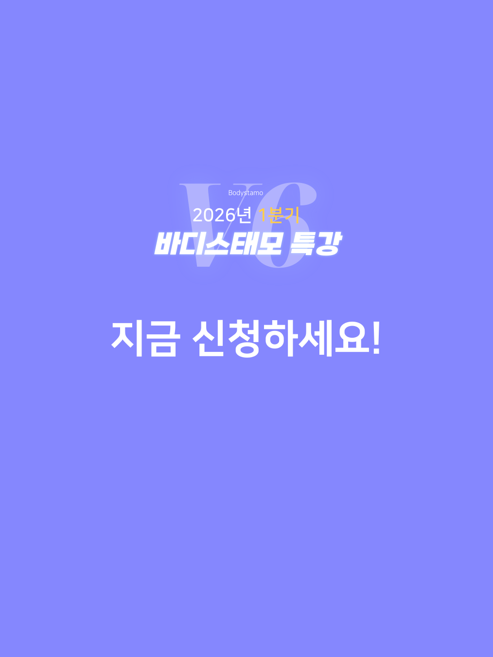 c8724254aaba7.png
