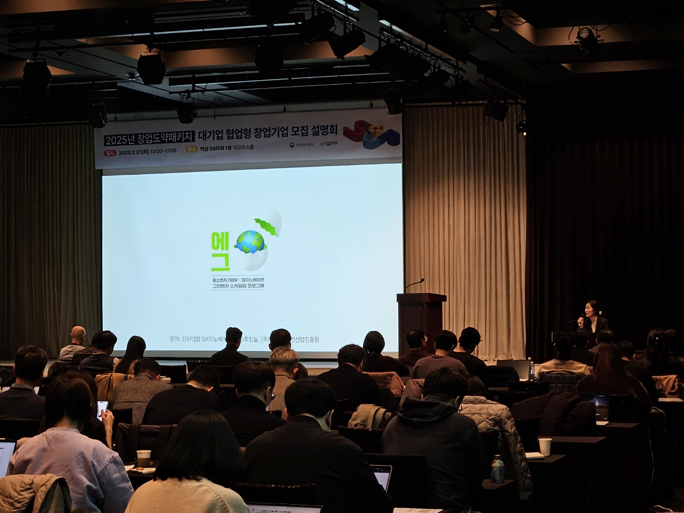 KakaoTalk_20250228_102838430_18 (1).jpg