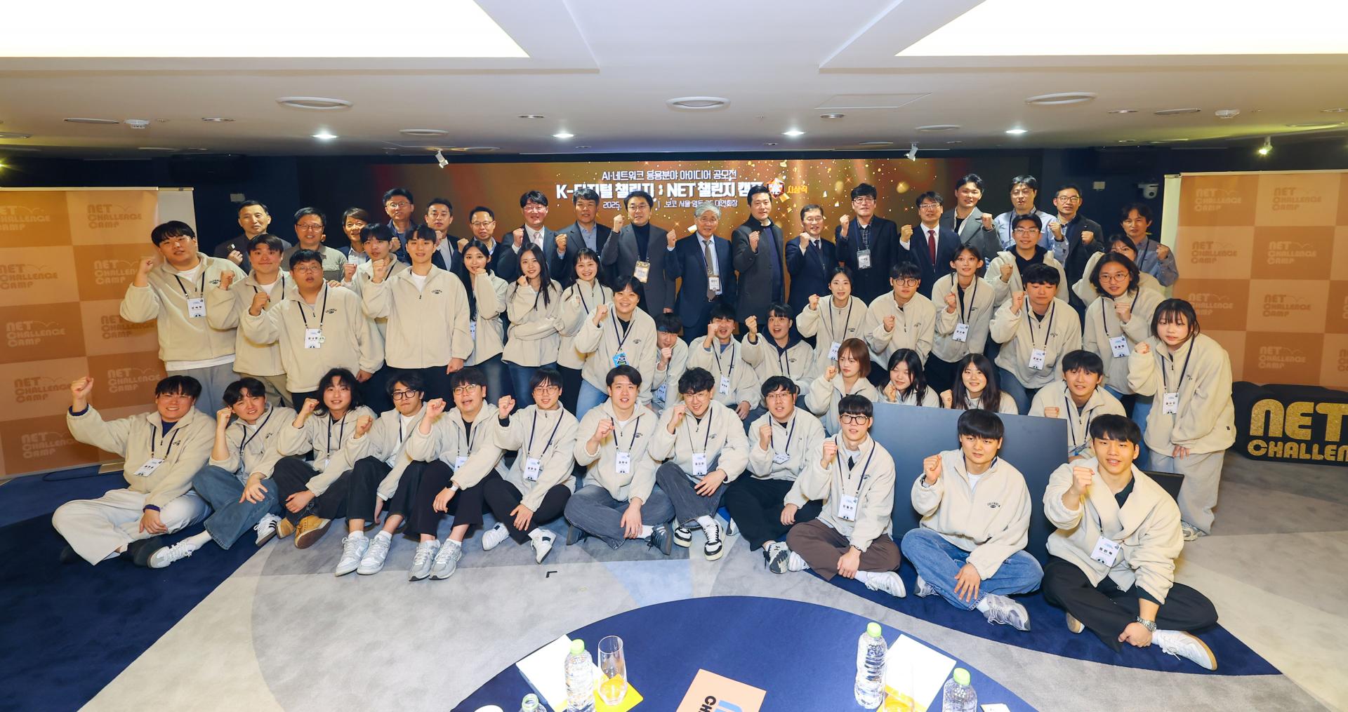 시상식_6. 단체사진 (4).jpg