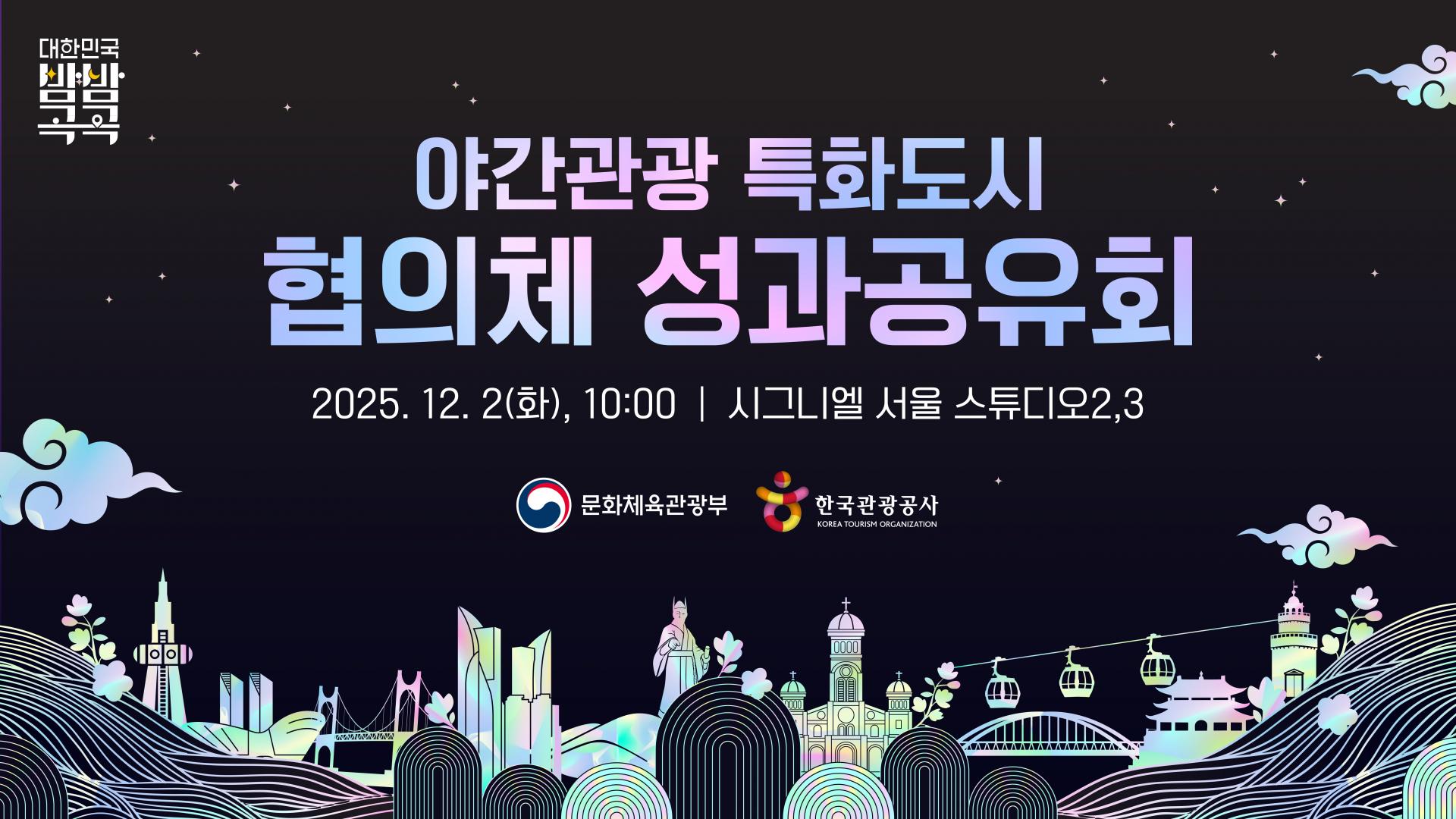 01 메인시안.jpg