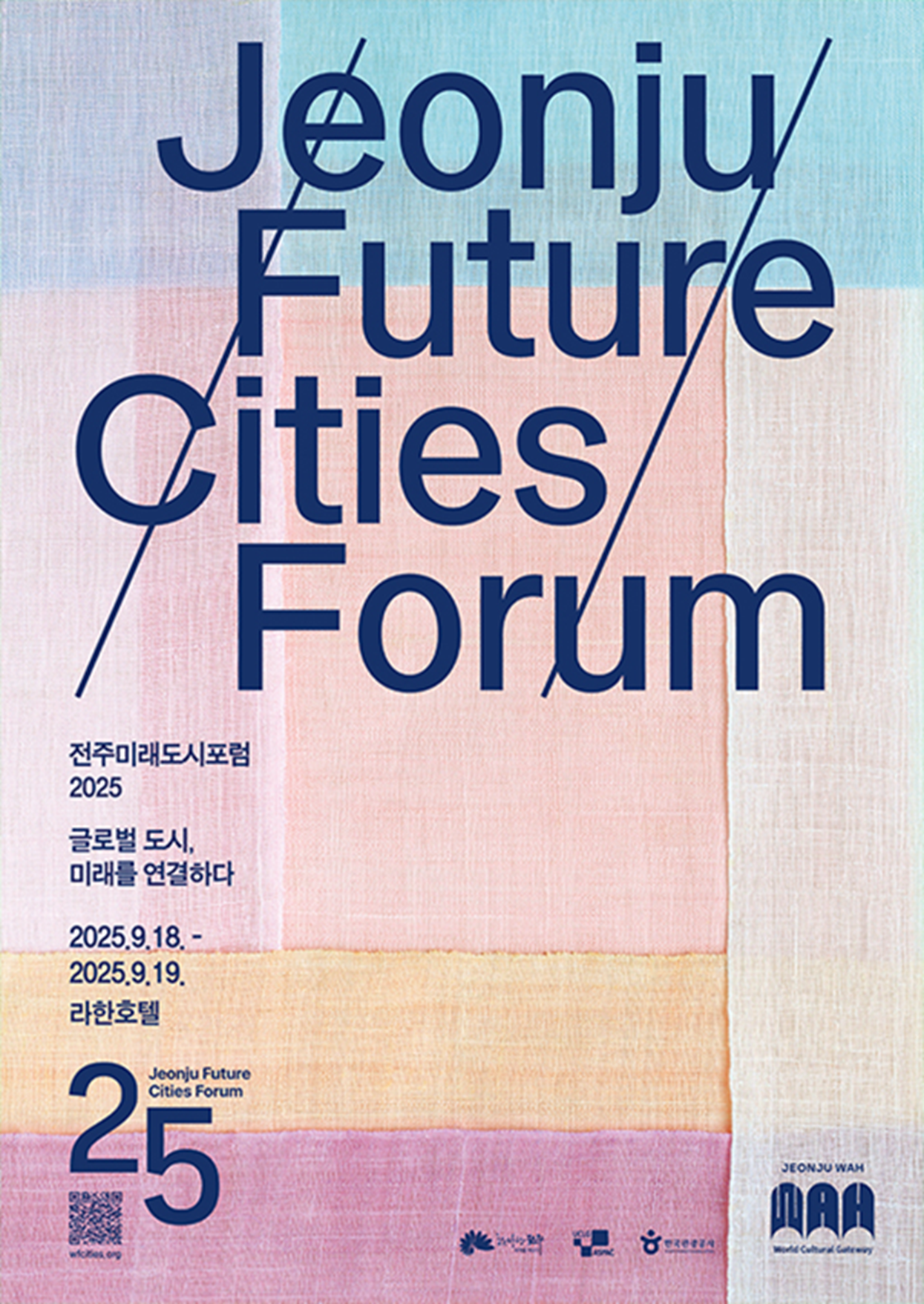 키비주얼.png