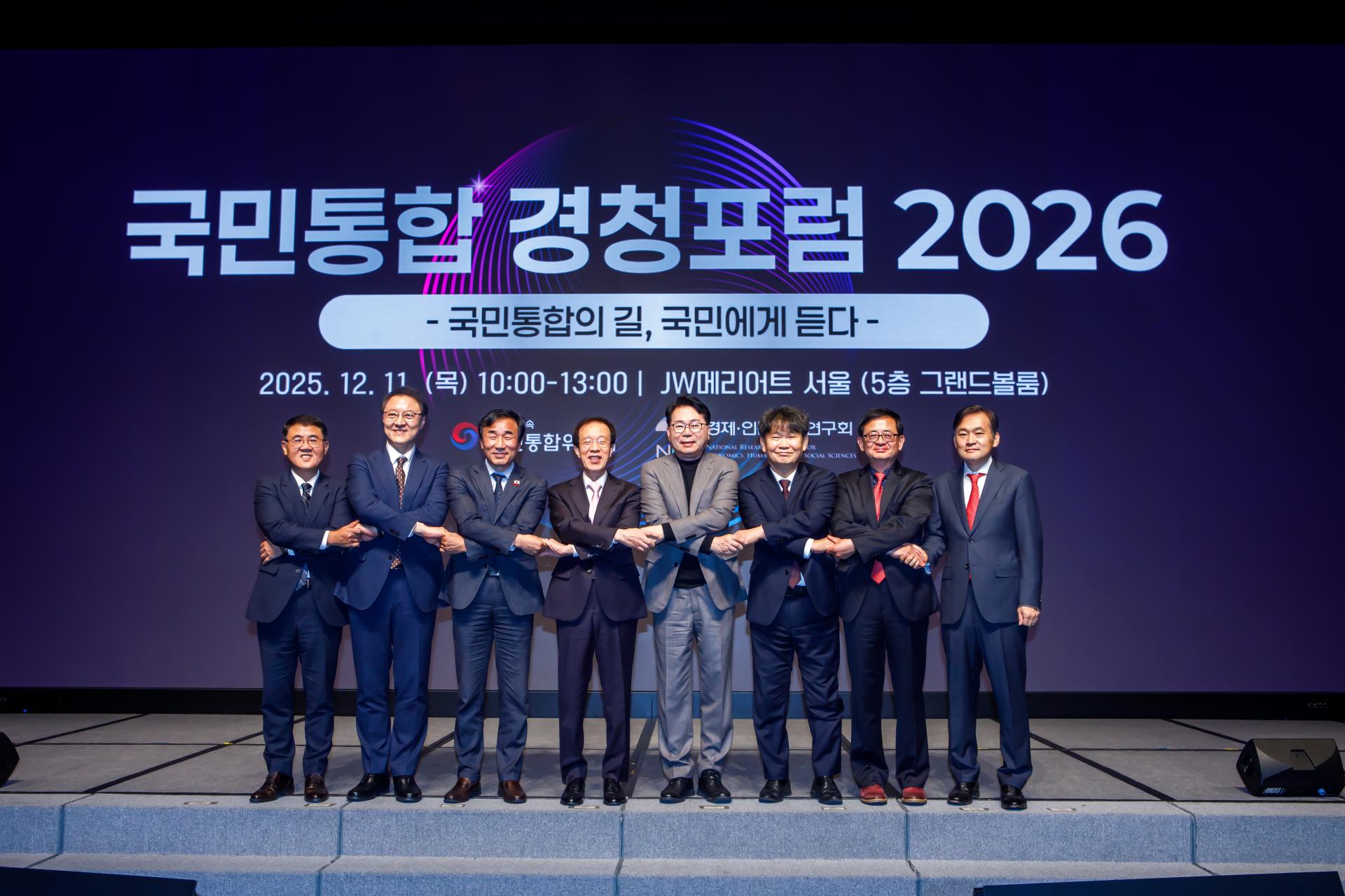 4. 기념촬영 (3).jpg