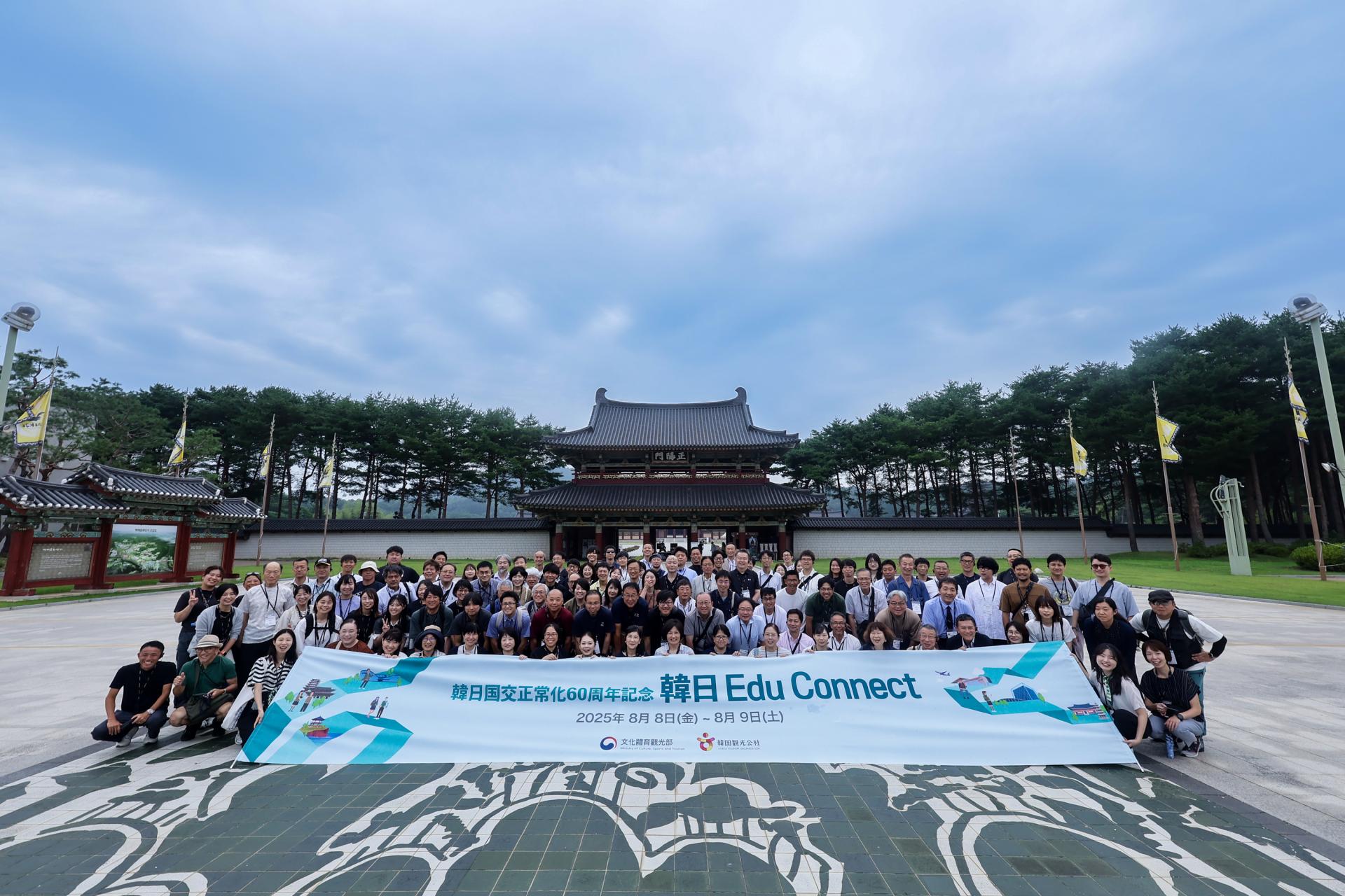 단체사진 (2).jpg