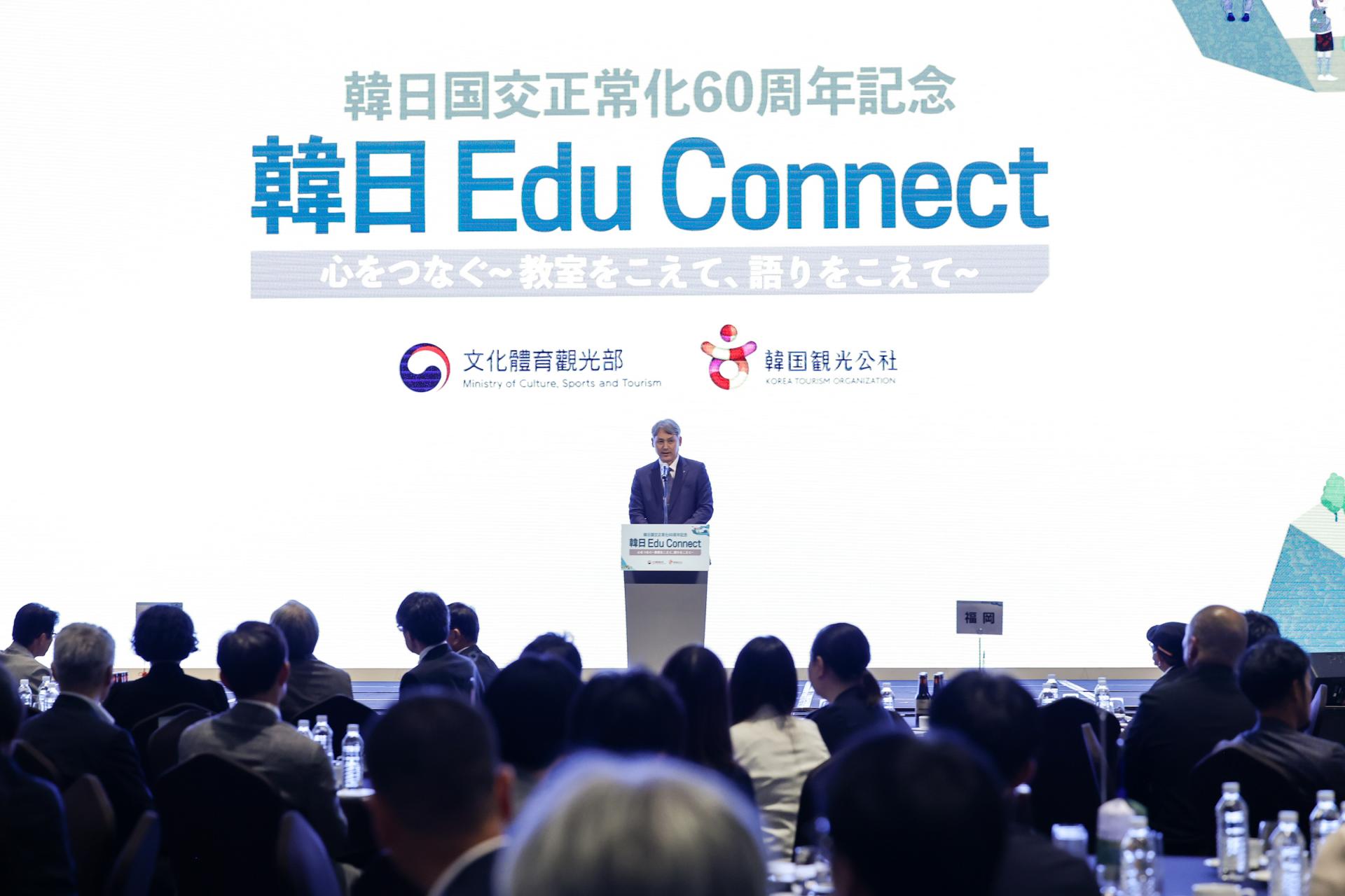 8.7 KTO_ご挨拶 (8).jpg