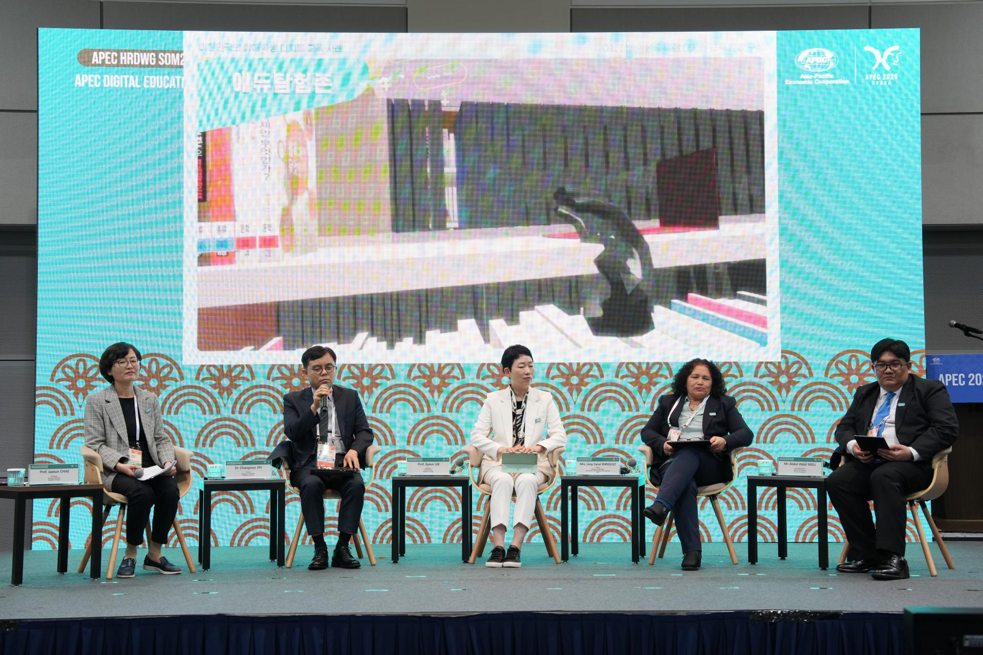 S1-Panel Discussion (1).JPG.jpg