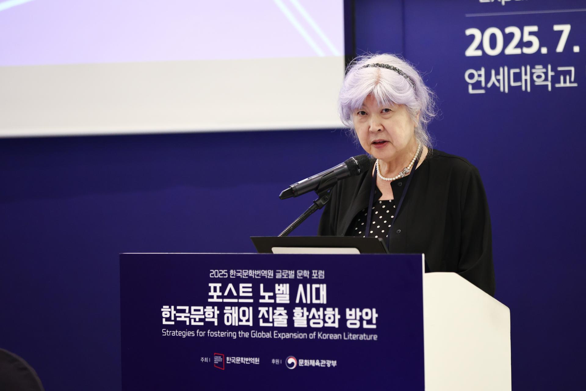 개회사 (13).JPG