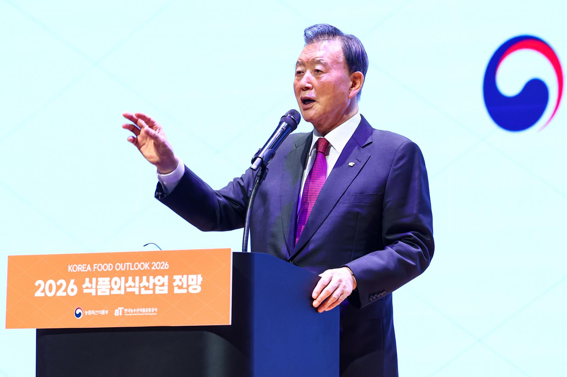 JIN (206).jpg