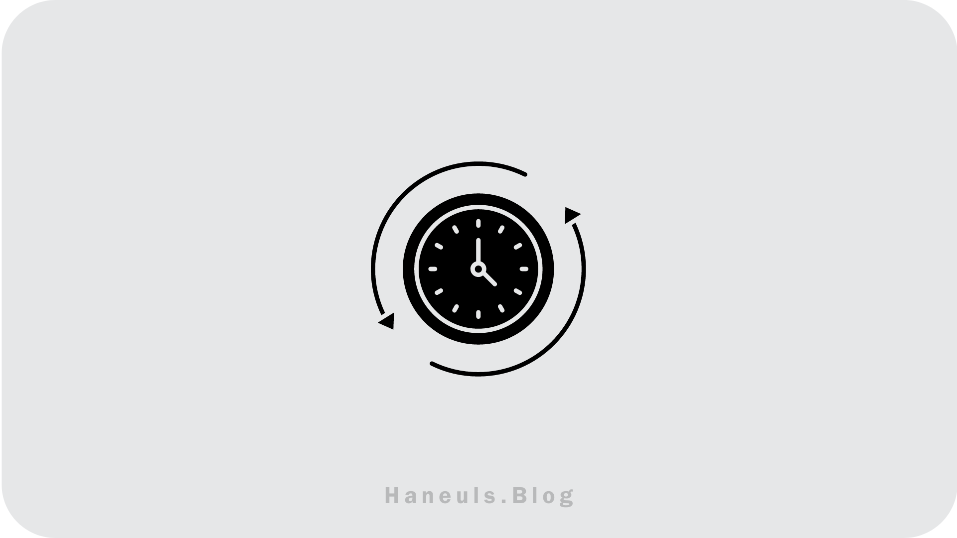 루틴이라는 예술 ( The Art of Routine ) XINGMOVE 움직이며 살아가는 삶