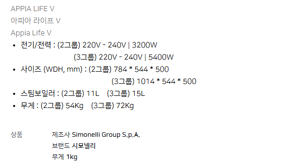 2a50782dea964.png