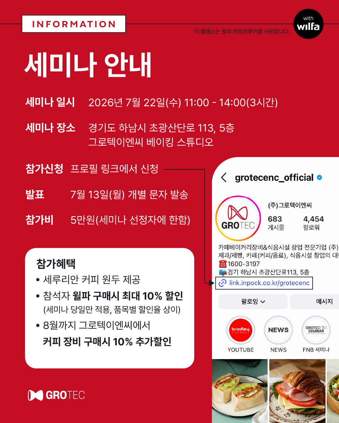2c454fe8094fb.jpg