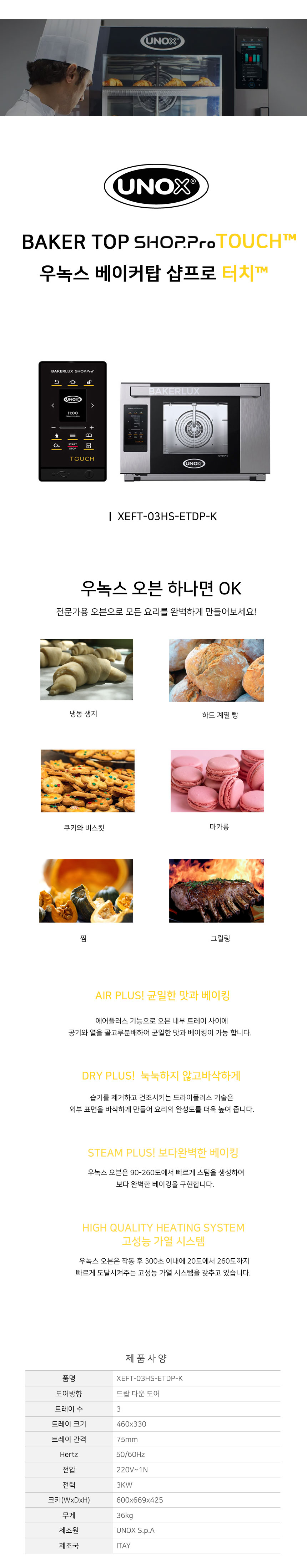 327ac8d1b7d90.jpg