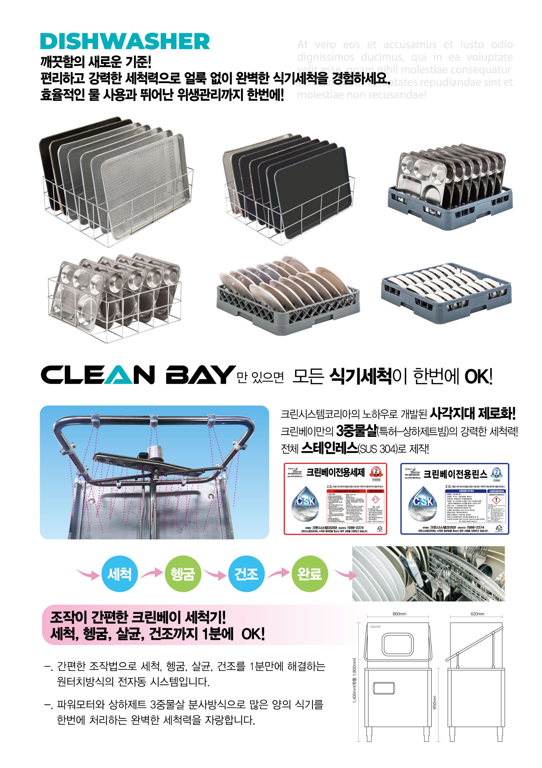 47cc819f5d62d.jpg