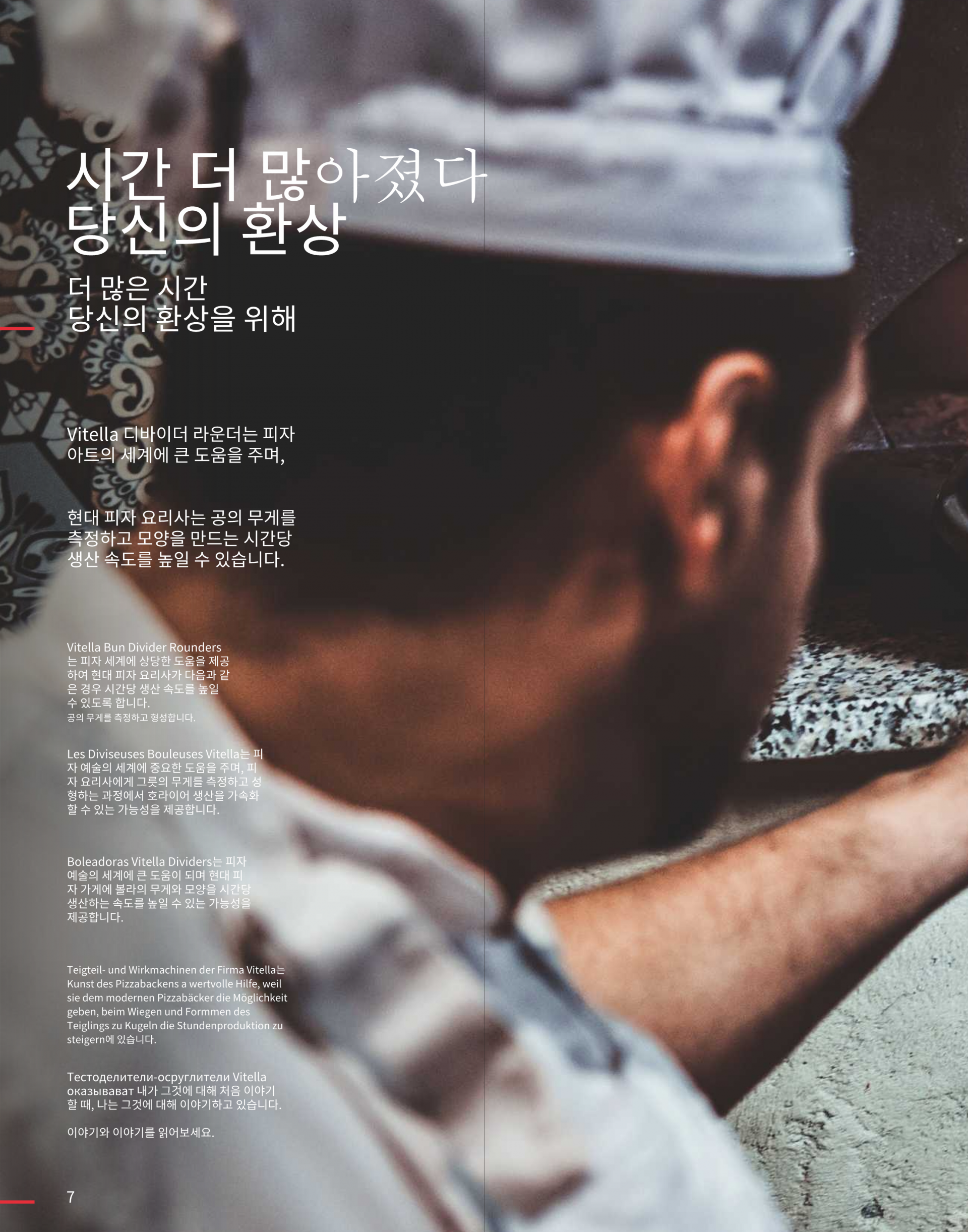 49a9951ae2e86.png