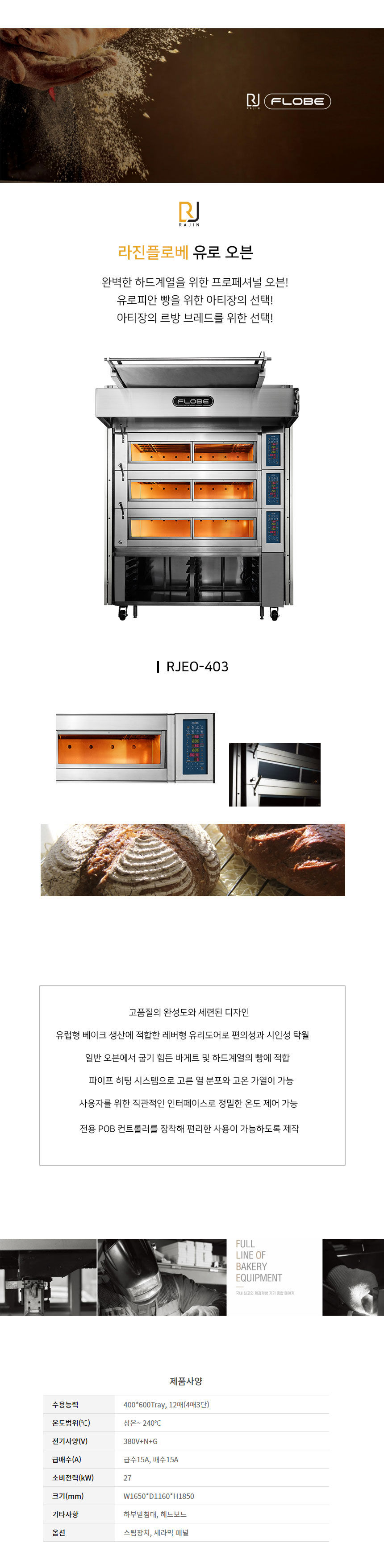 4eb7d2377ca15.jpg