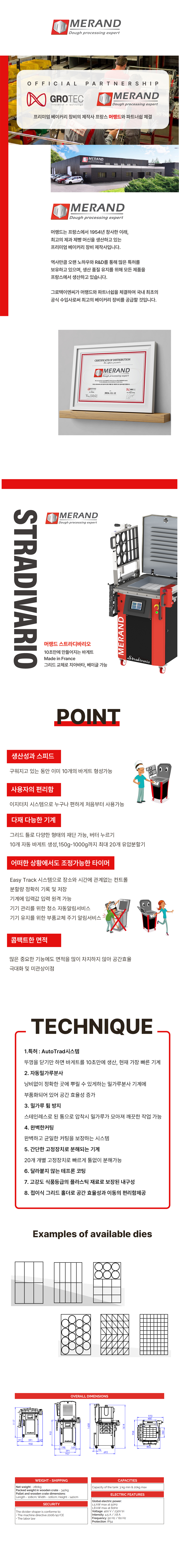 514a1a5213ca3.jpg