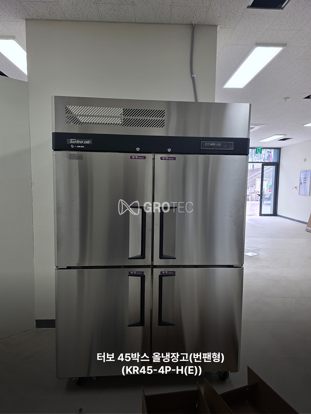 6473f25d5b21a.jpg