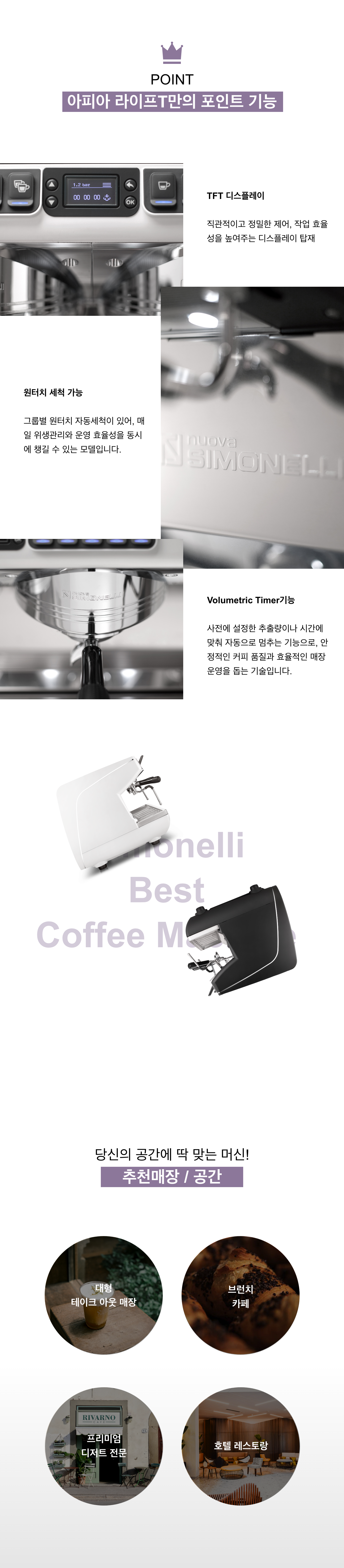 6555c97de9851.png