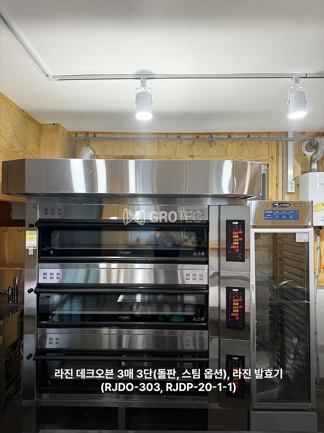 675a4759a38f4.jpg