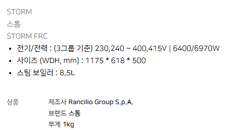92fd99531c2ea.png