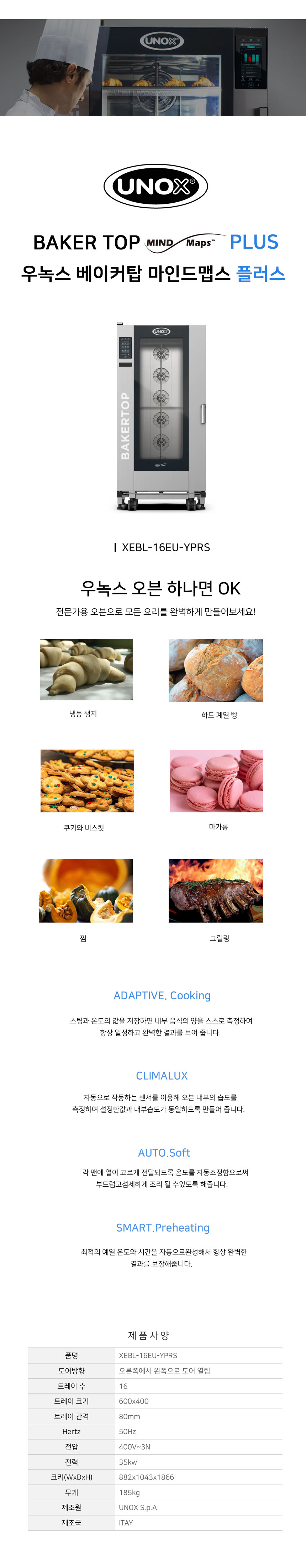 97c32e8cbee6f.jpg