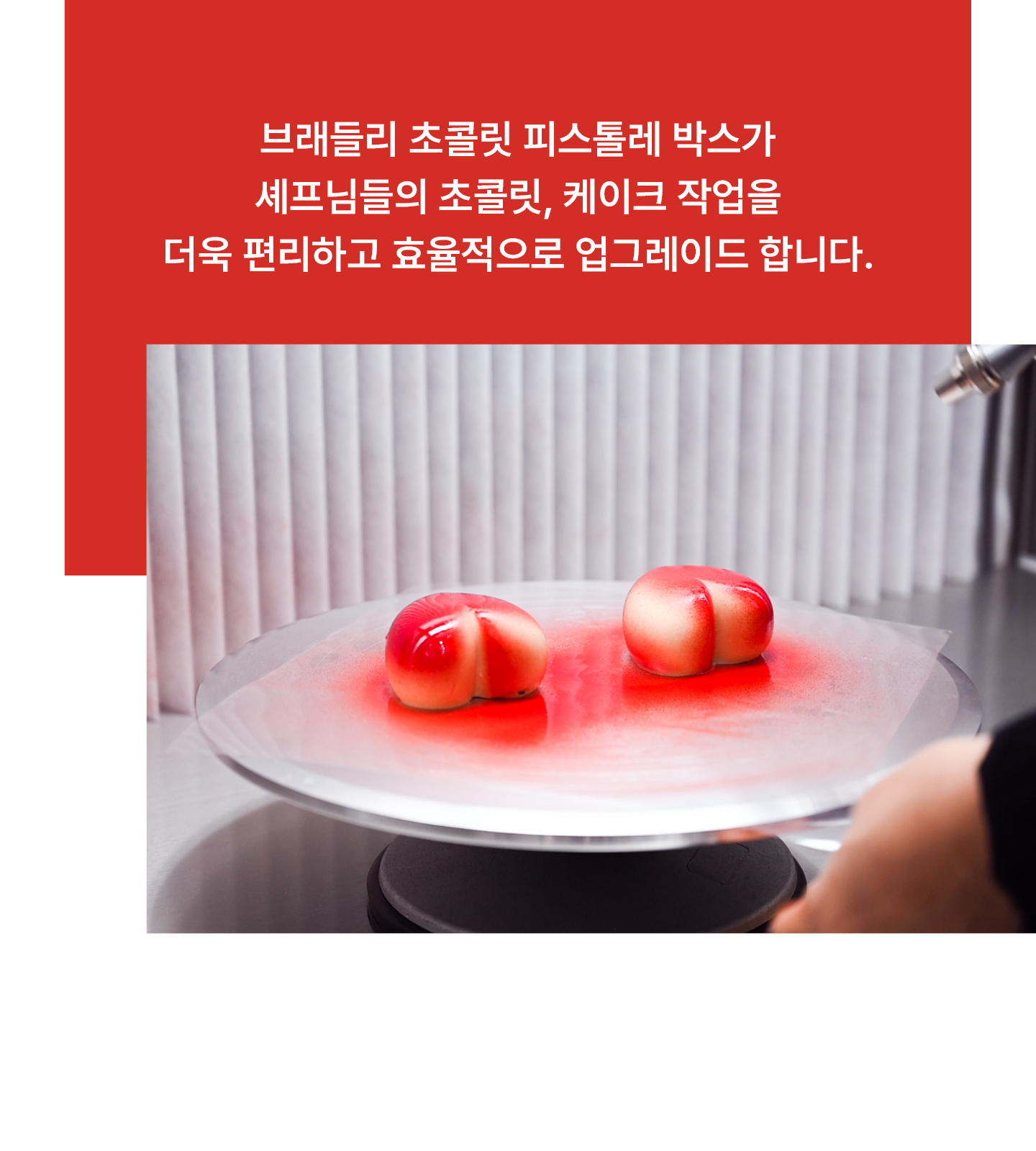 a093bf9959d89.jpg