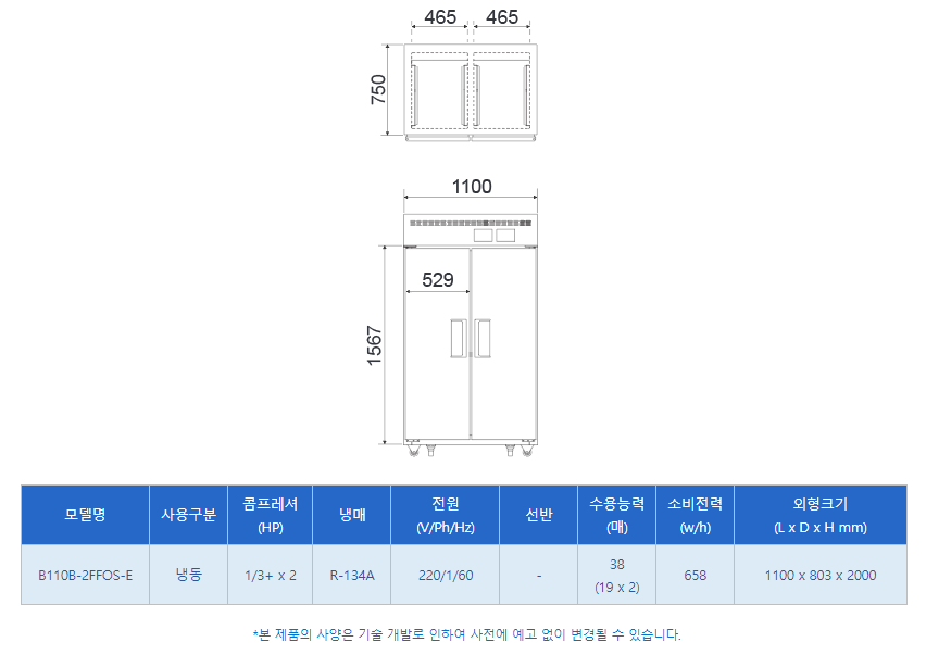 ac8e90e69463a.png