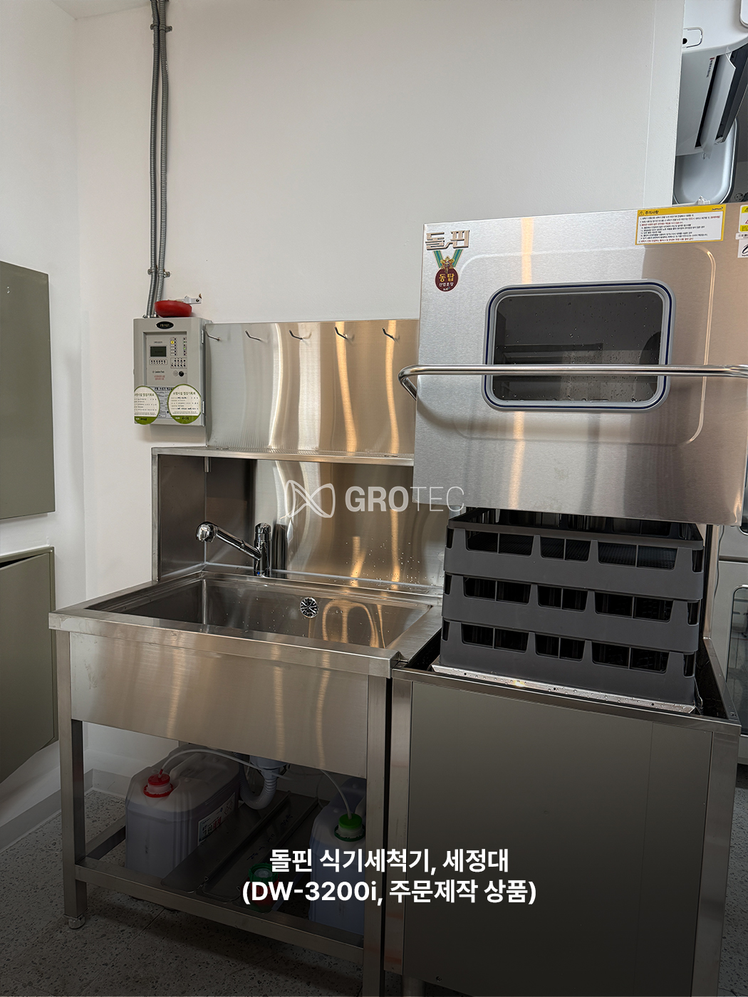 b7fc948d6b13e.jpg