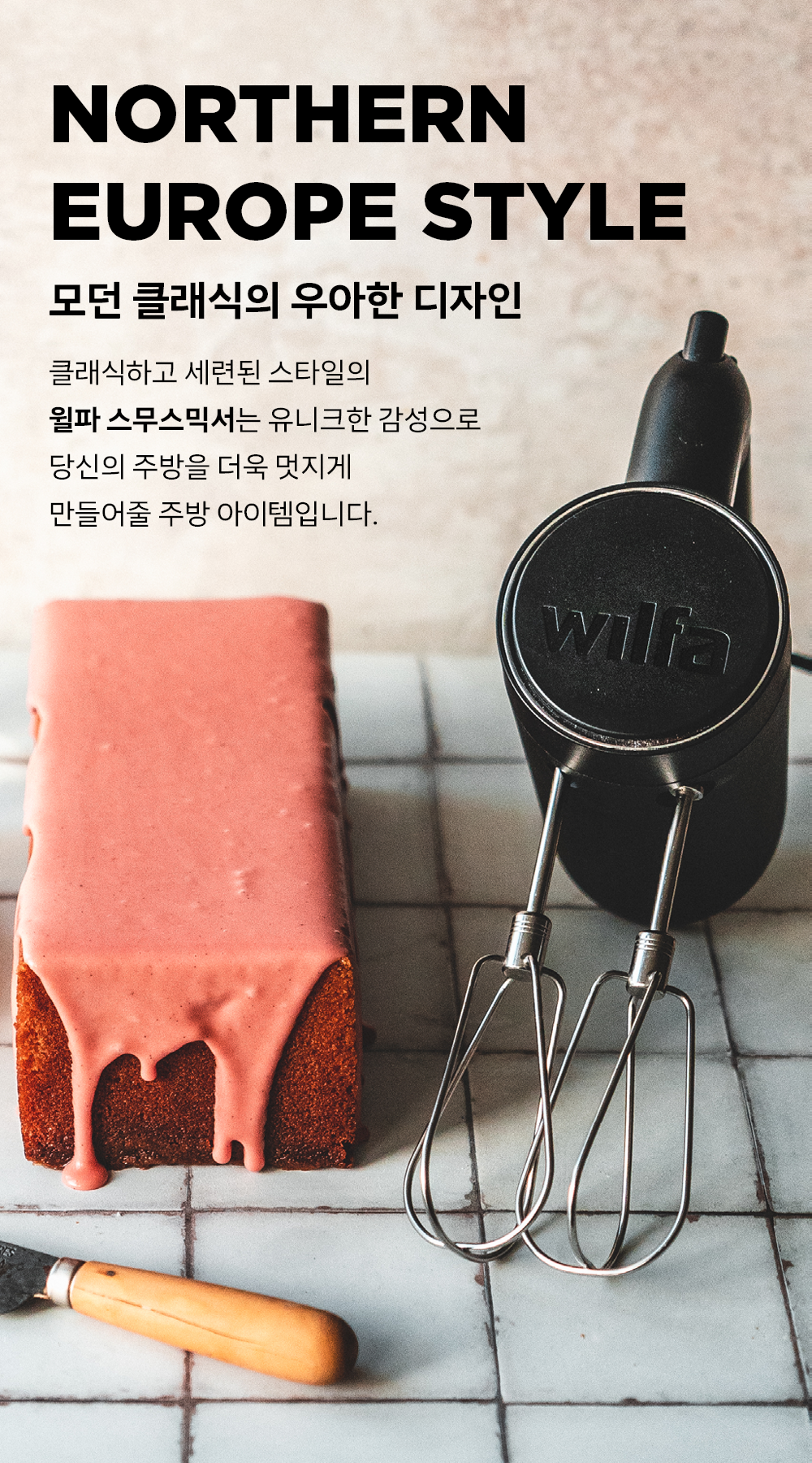 c8202fd8081b1.png