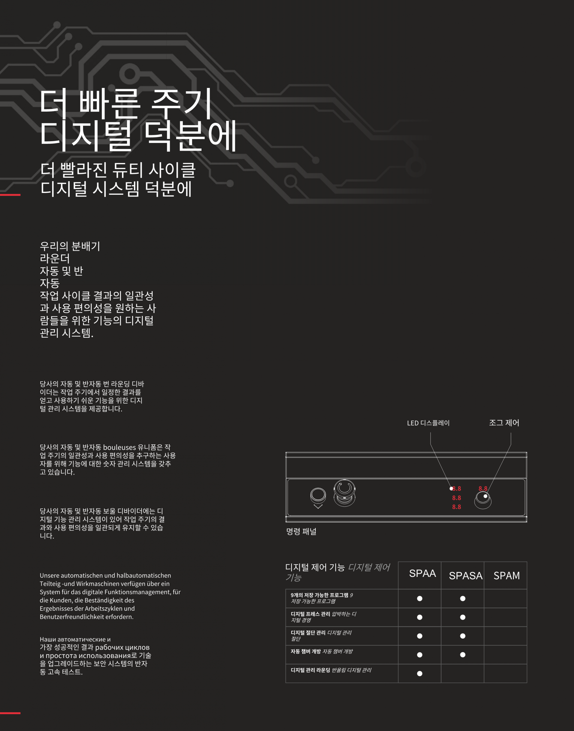 cdc924673f313.png