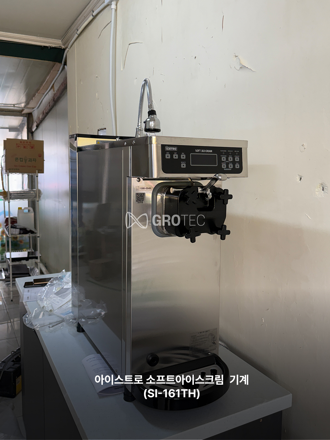 d341b1ceb6067.jpg
