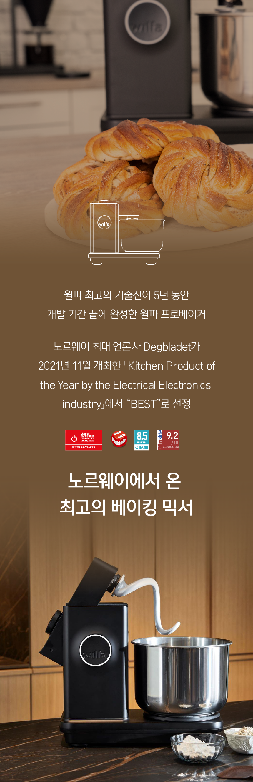 de0194ef3504e.png