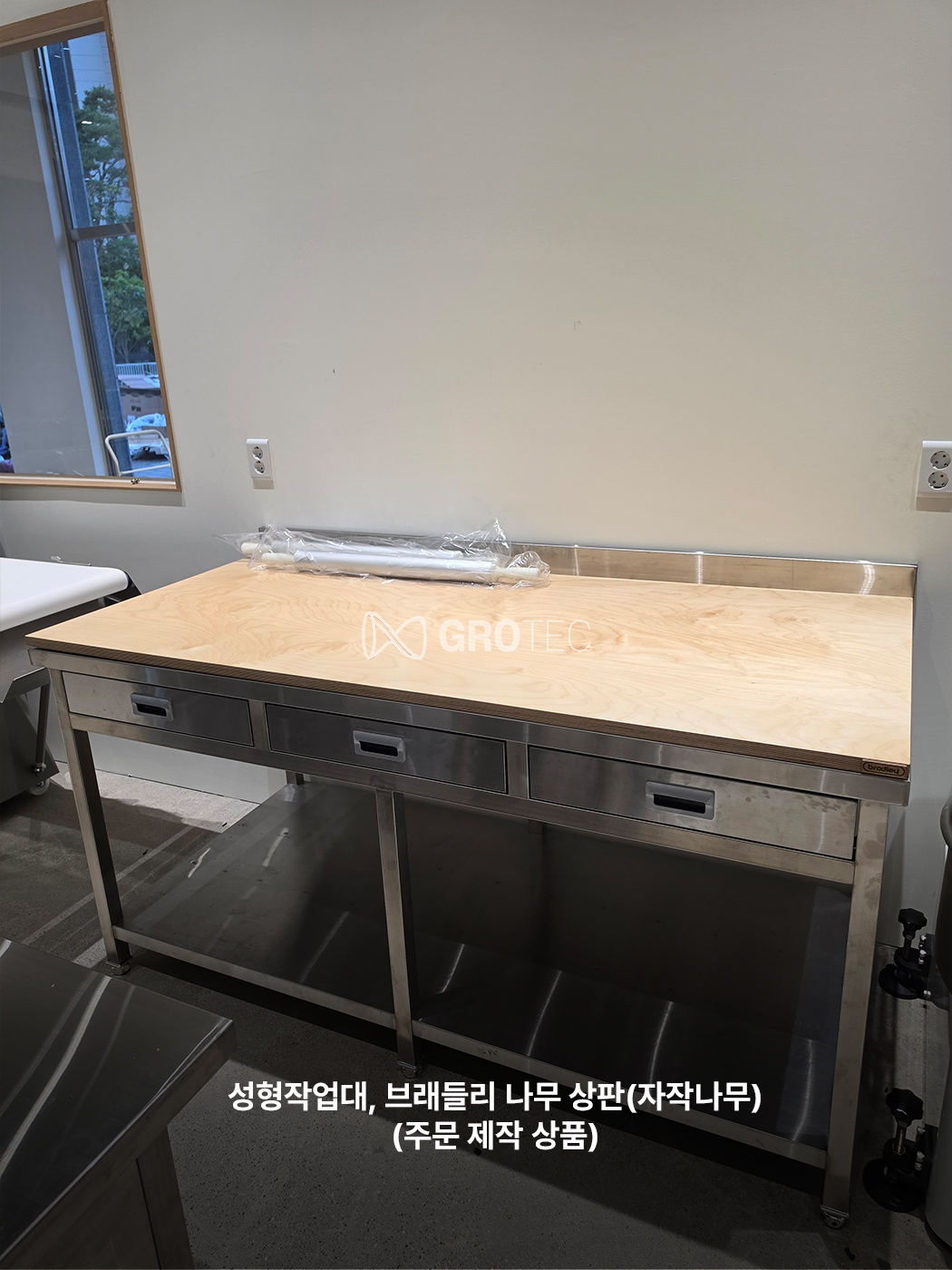 e02510652ee63.jpg