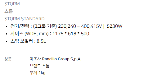 f57f4358b756f.png