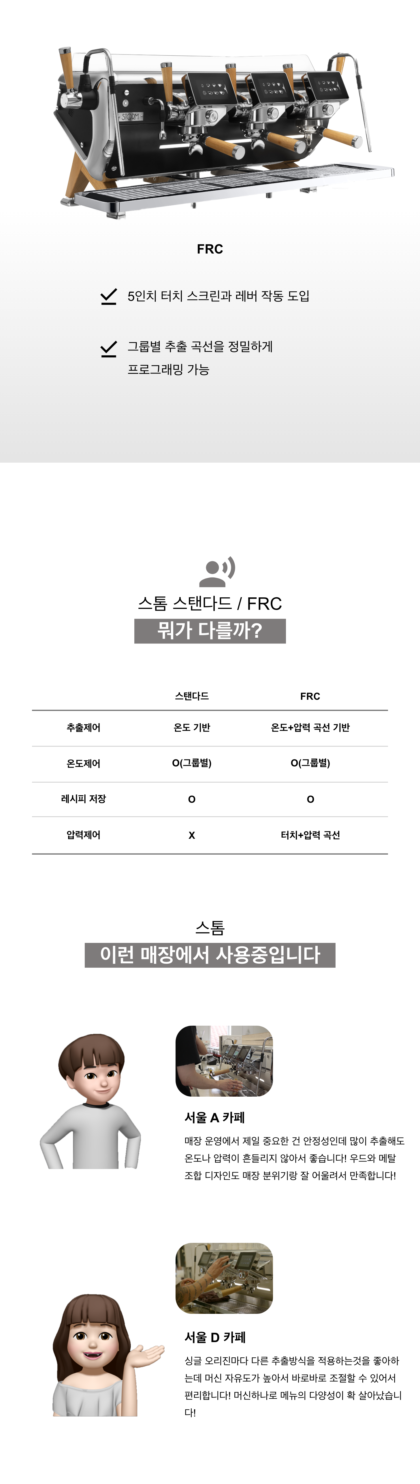 f875176a9922f.png