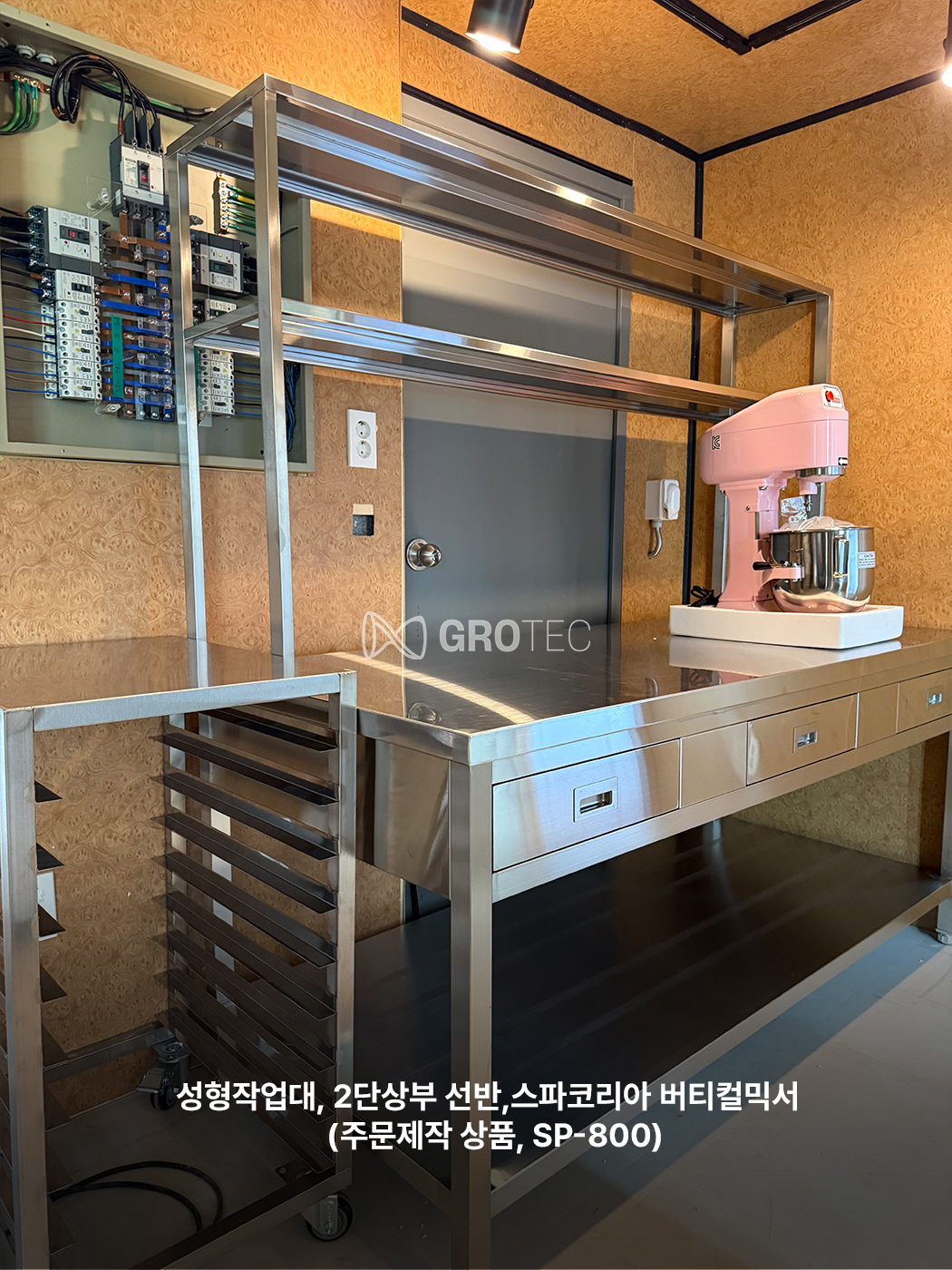 fec22e37d5040.jpg