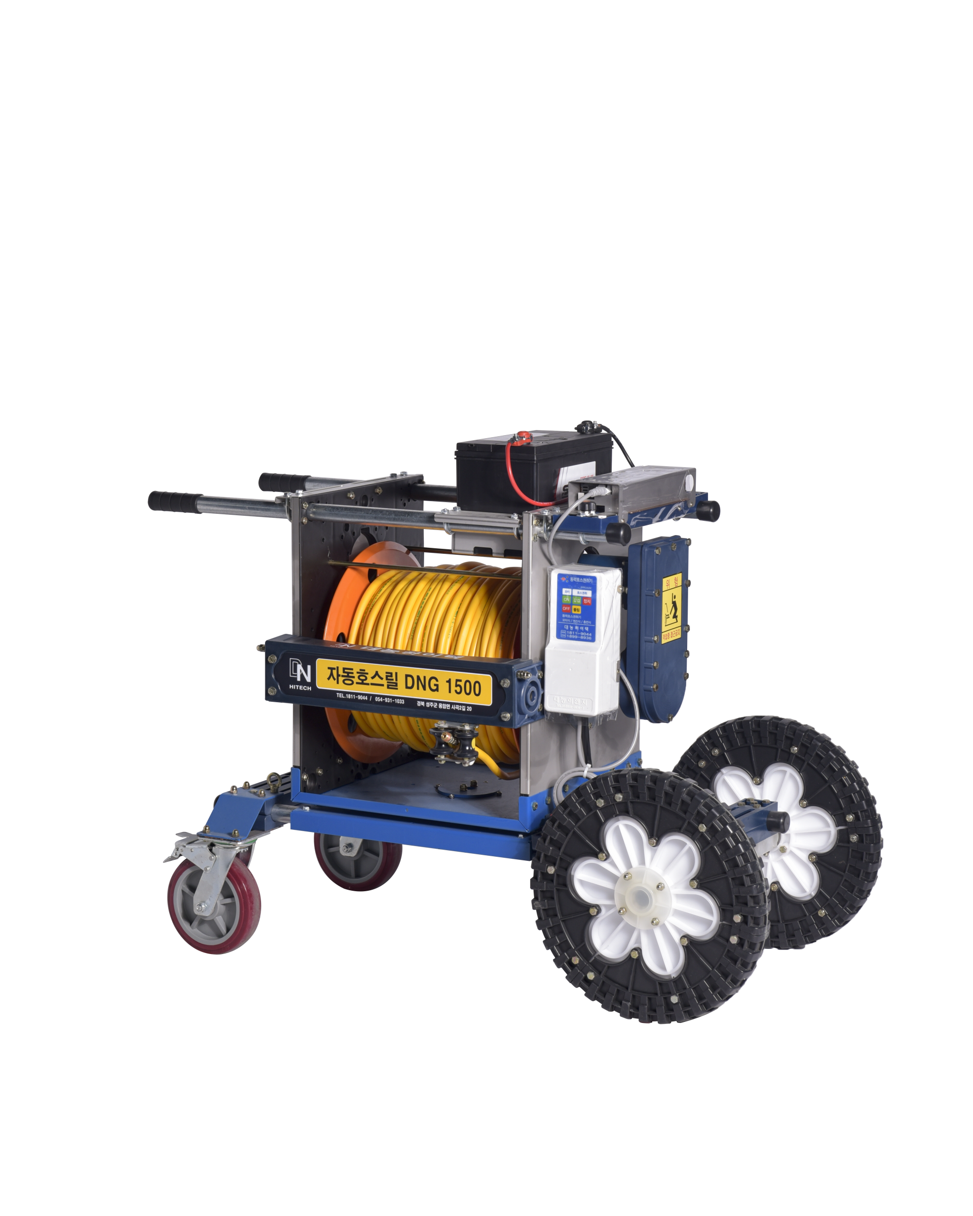 DNG-1500