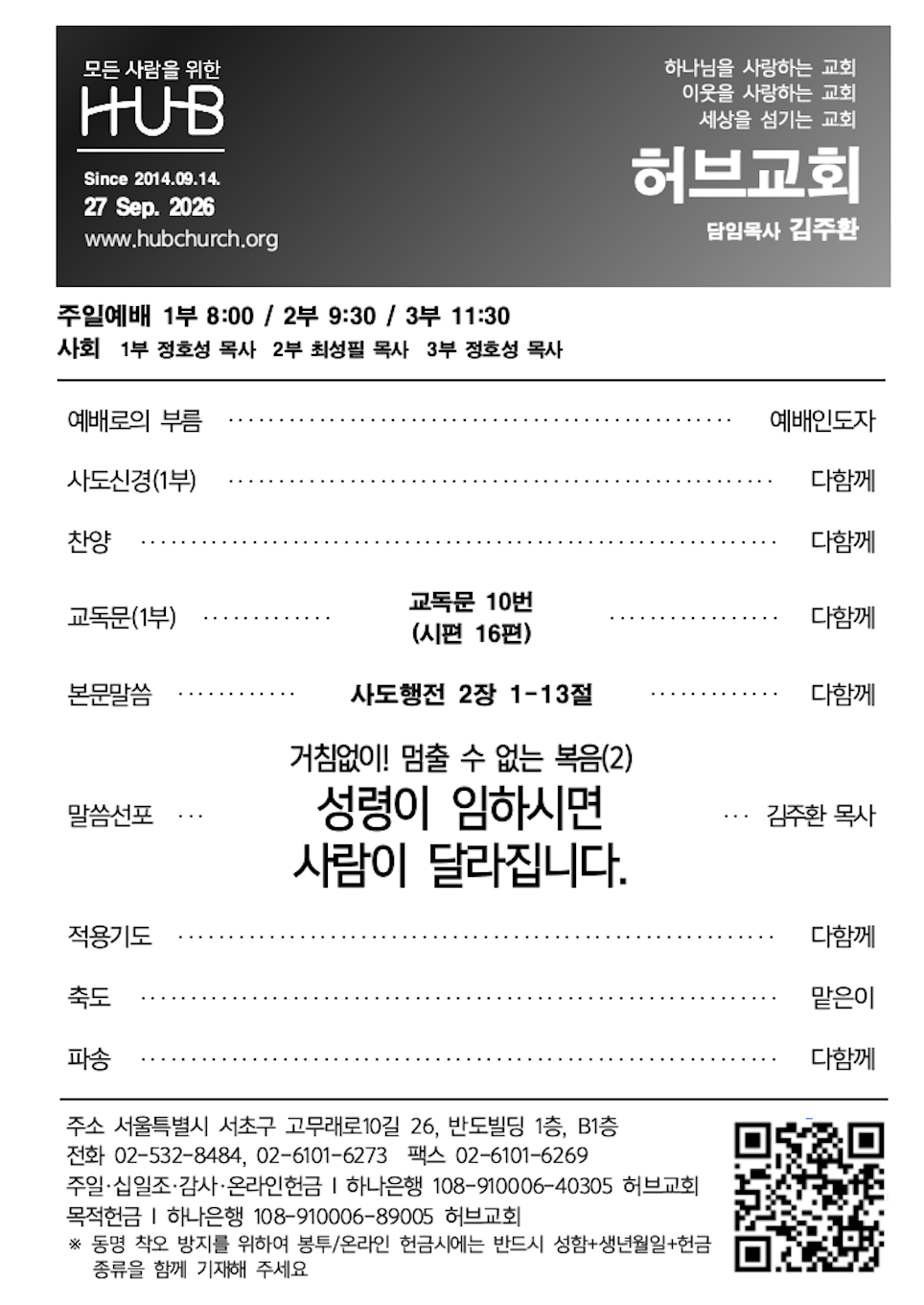 b89a966dc4638.png
