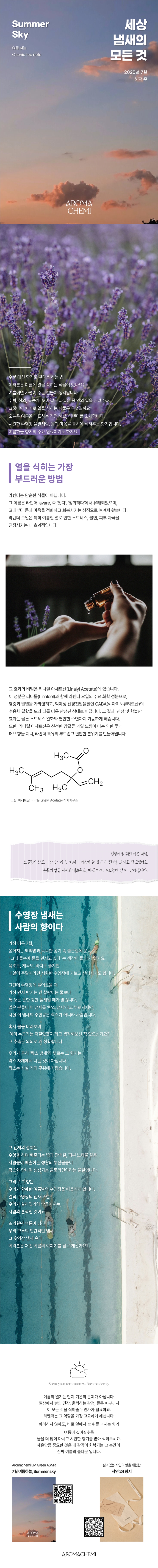 58baf90a5f9a5.png