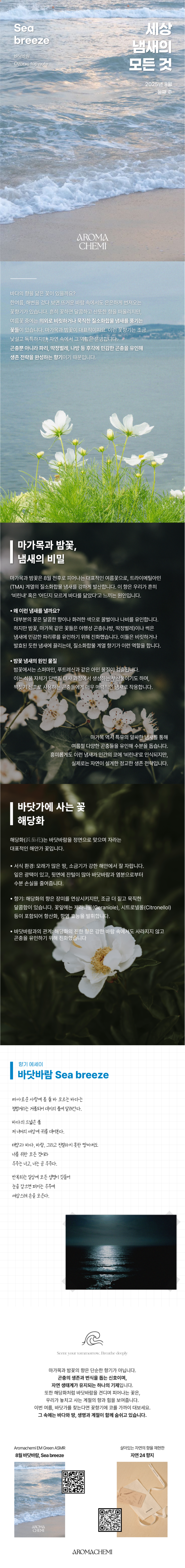 613278a1a695a.png