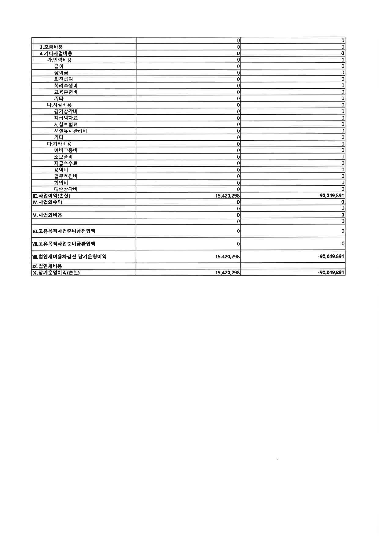 adabe14e37924.jpg