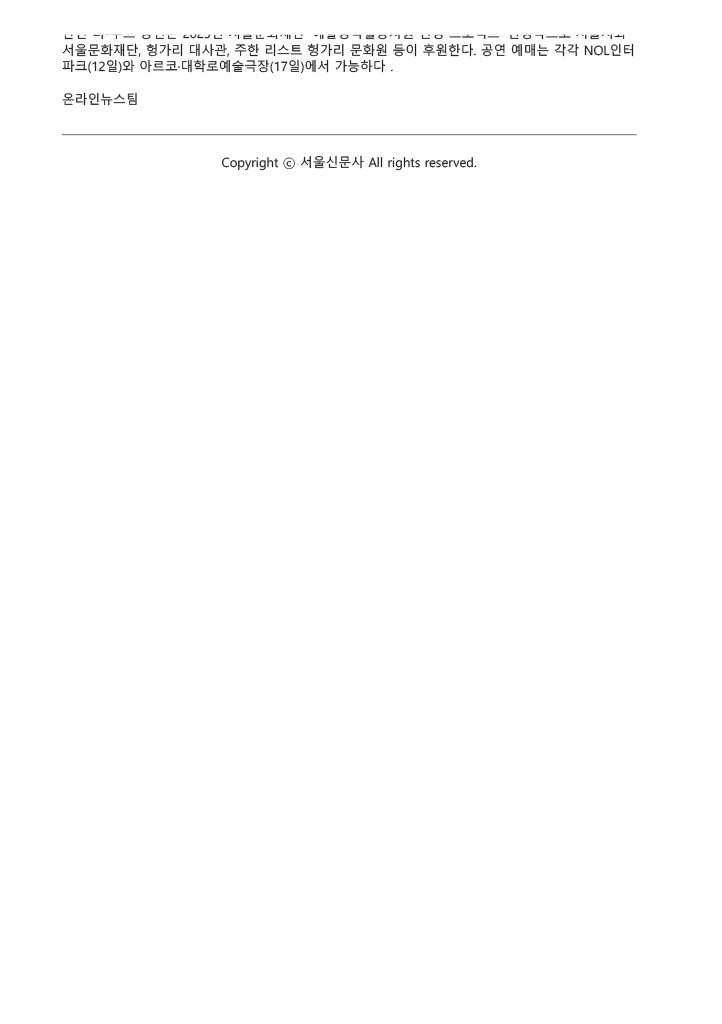 b12ca331f0bd7.jpg