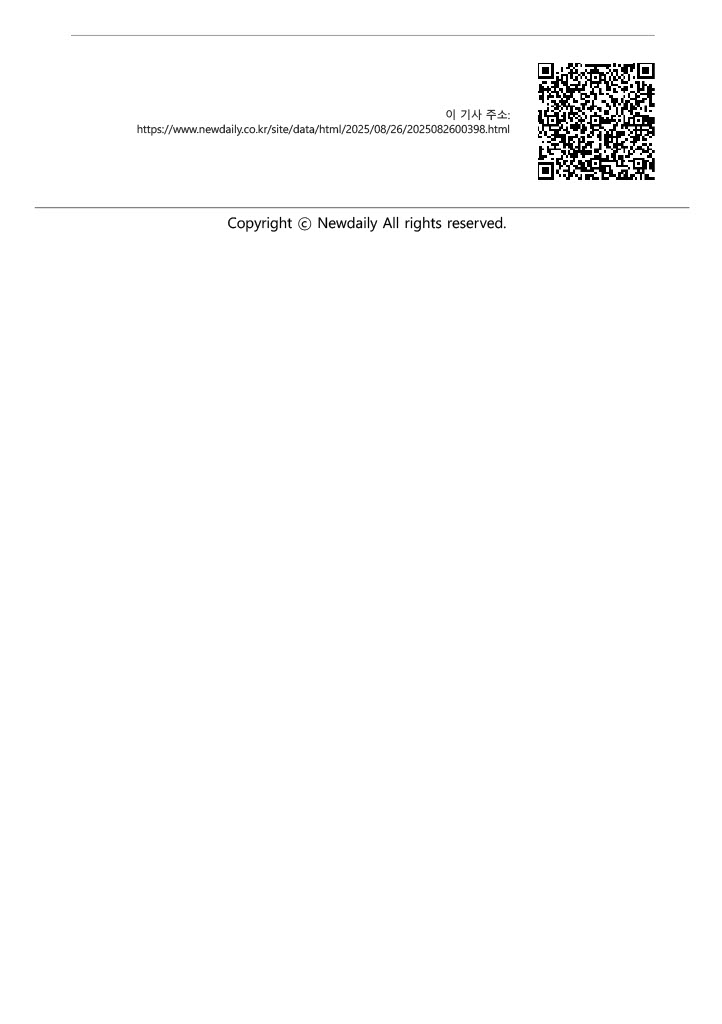 c8e9b14cc2602.jpg