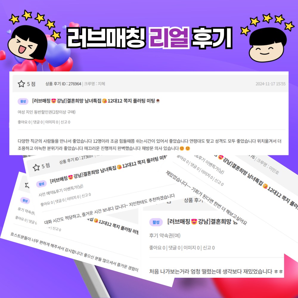 ab343b6a1d438.png