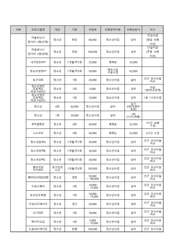 0182a39740d9e.png