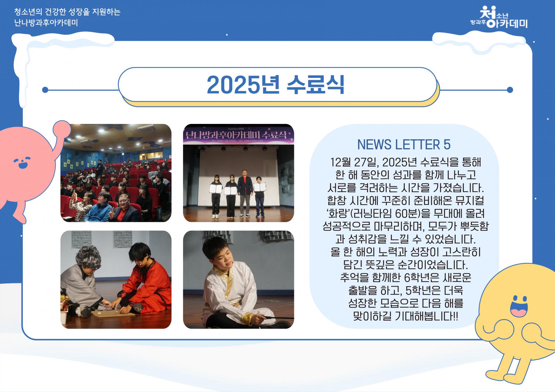 0778cdac36b24.jpg