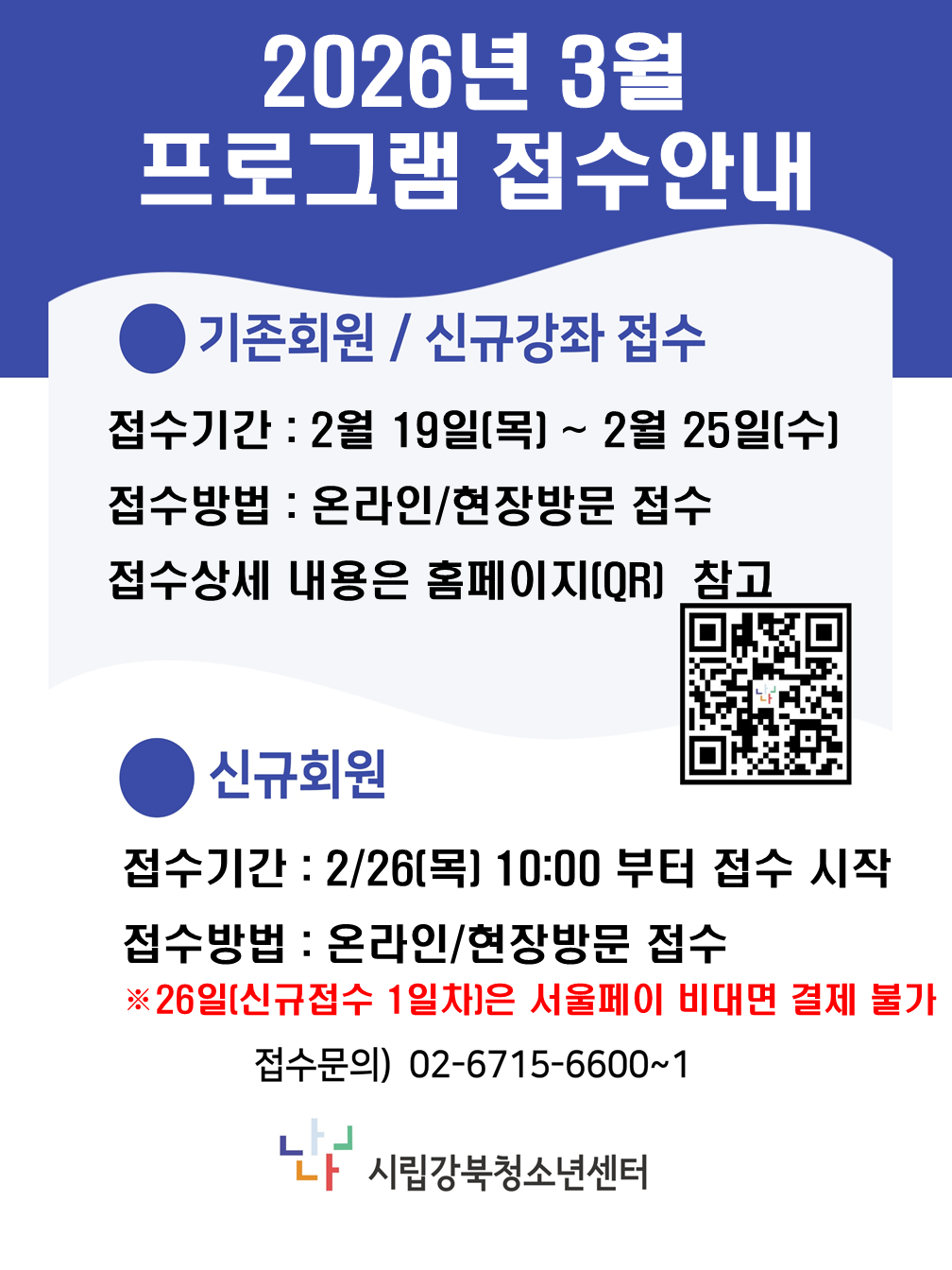 0831db4ecb1ae.png