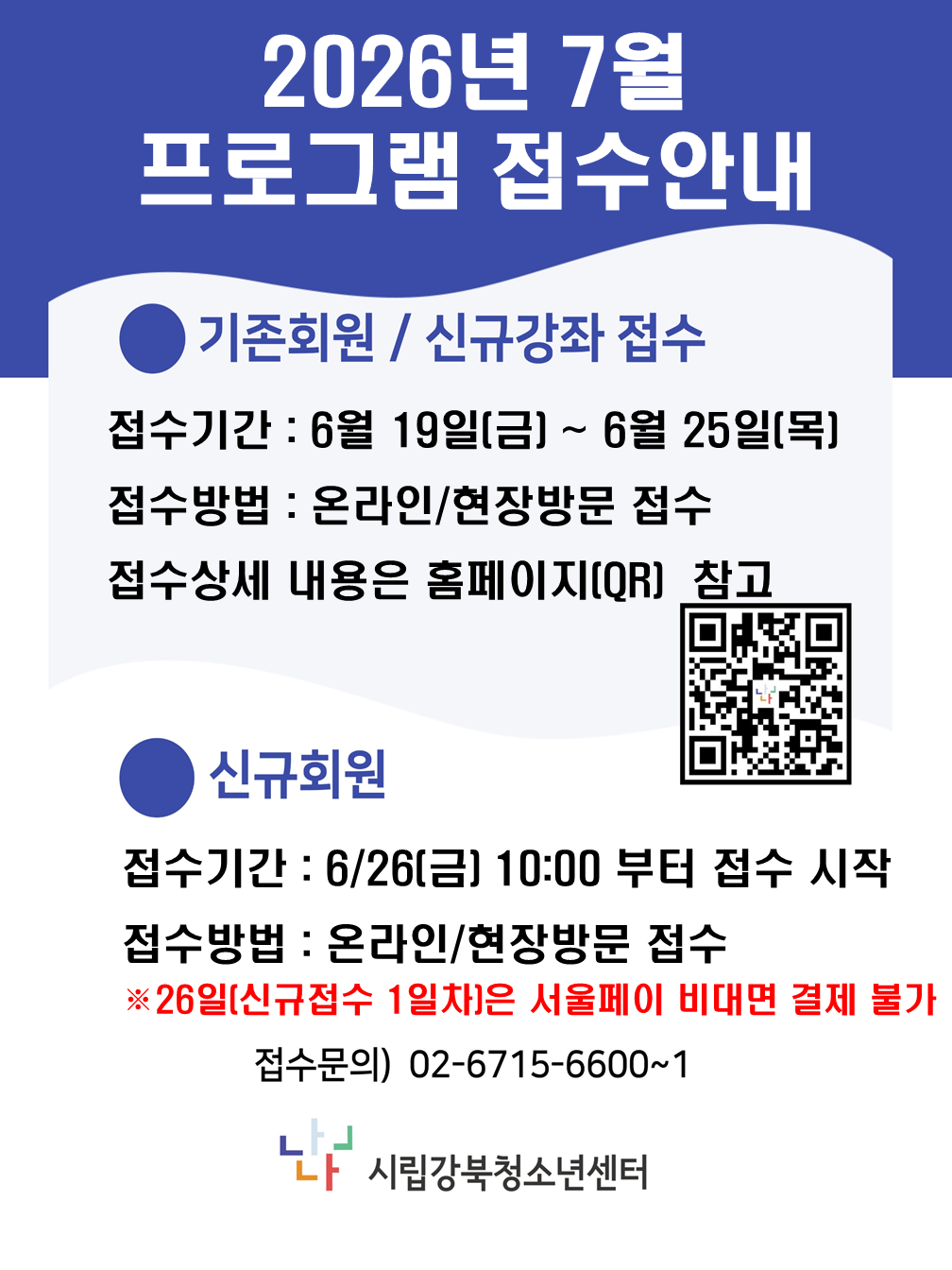 08a20c0ed492e.png