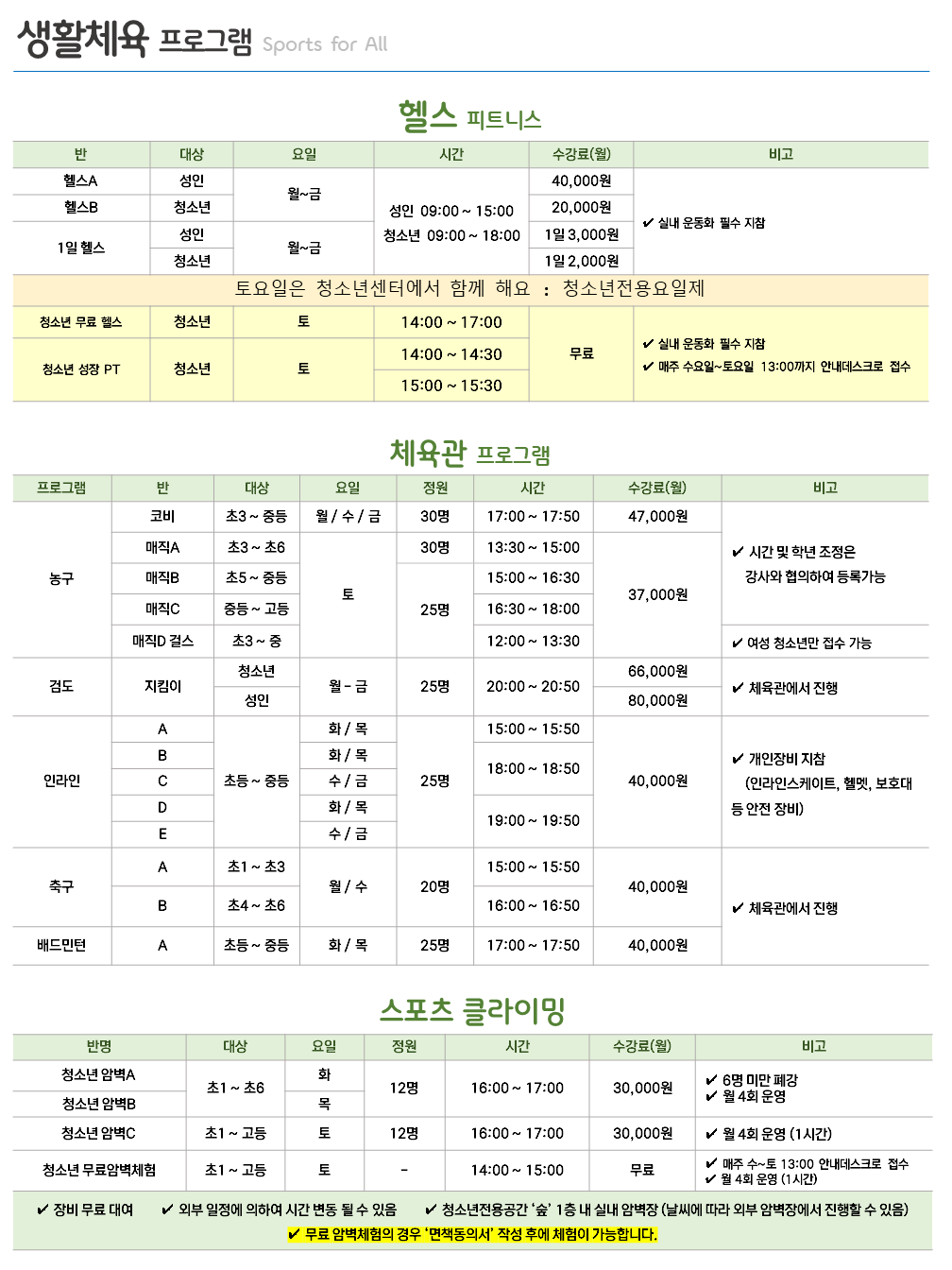 0978dbfeb998e.png