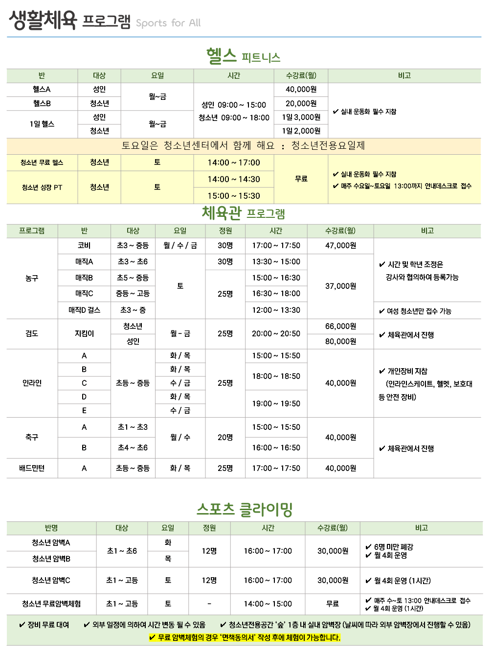 0e50d2ac60322.png
