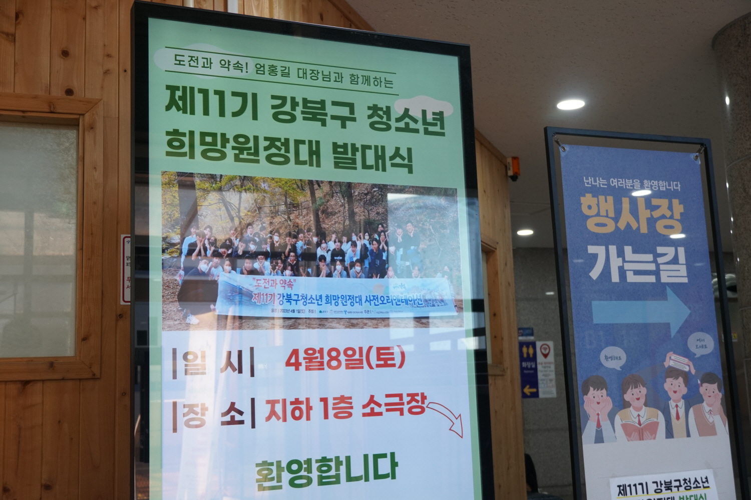 13a07030e0190.jpg